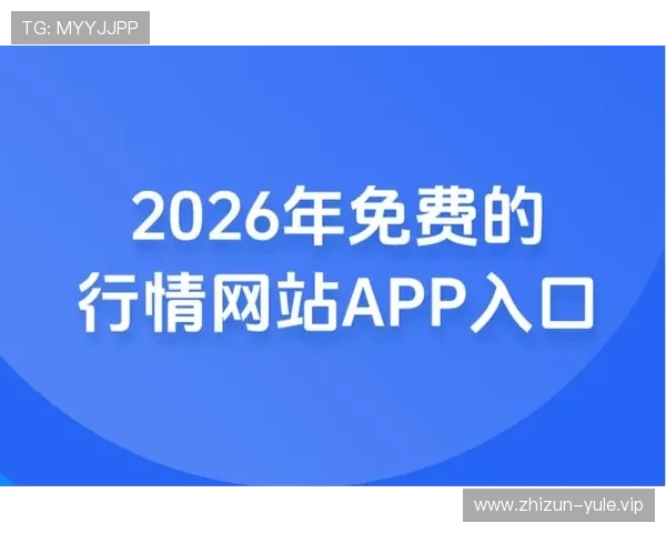 如何选择靠谱的真人视讯app网址，保障您的资金与个人信息安全